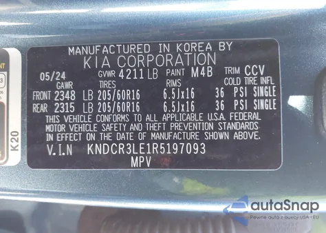 2024 Kia Niro Ex из США, поврежденный, VIN KNDCR3LE1R5197093